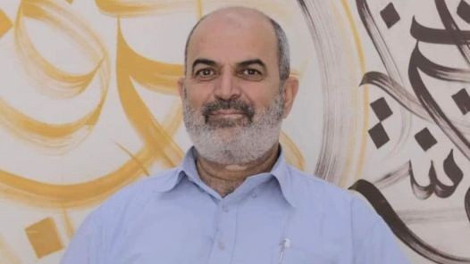 Awni Own Palestinian Quran teacher killed by Israel