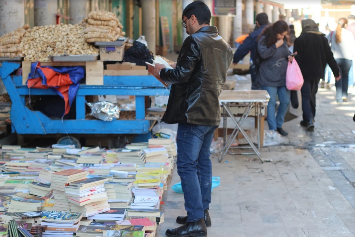 Baghdad book market