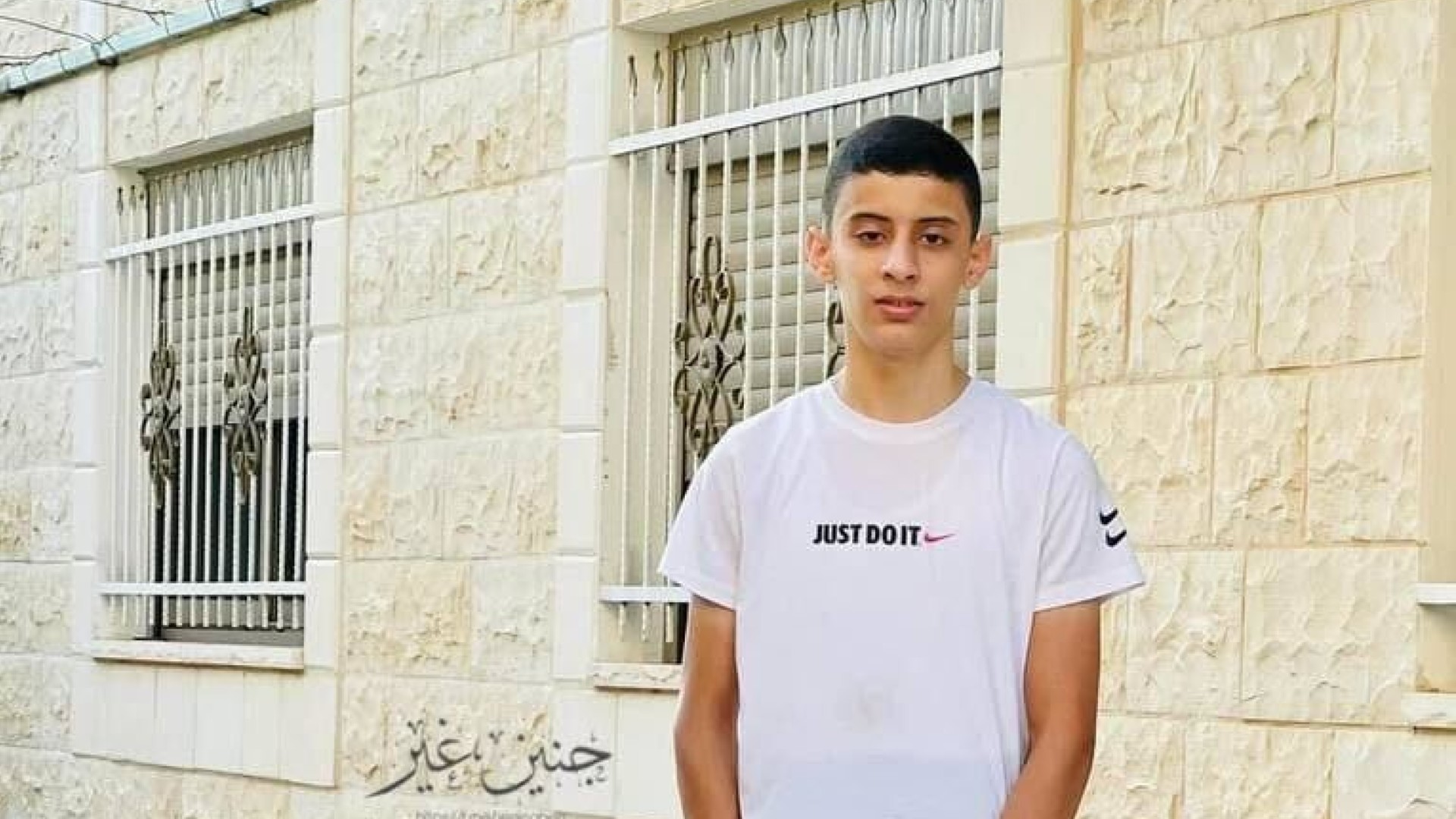 Basil Suleiman Abu al-Wafa, 15, was killed by Israeli soldiers in Jenin camp (Social media)