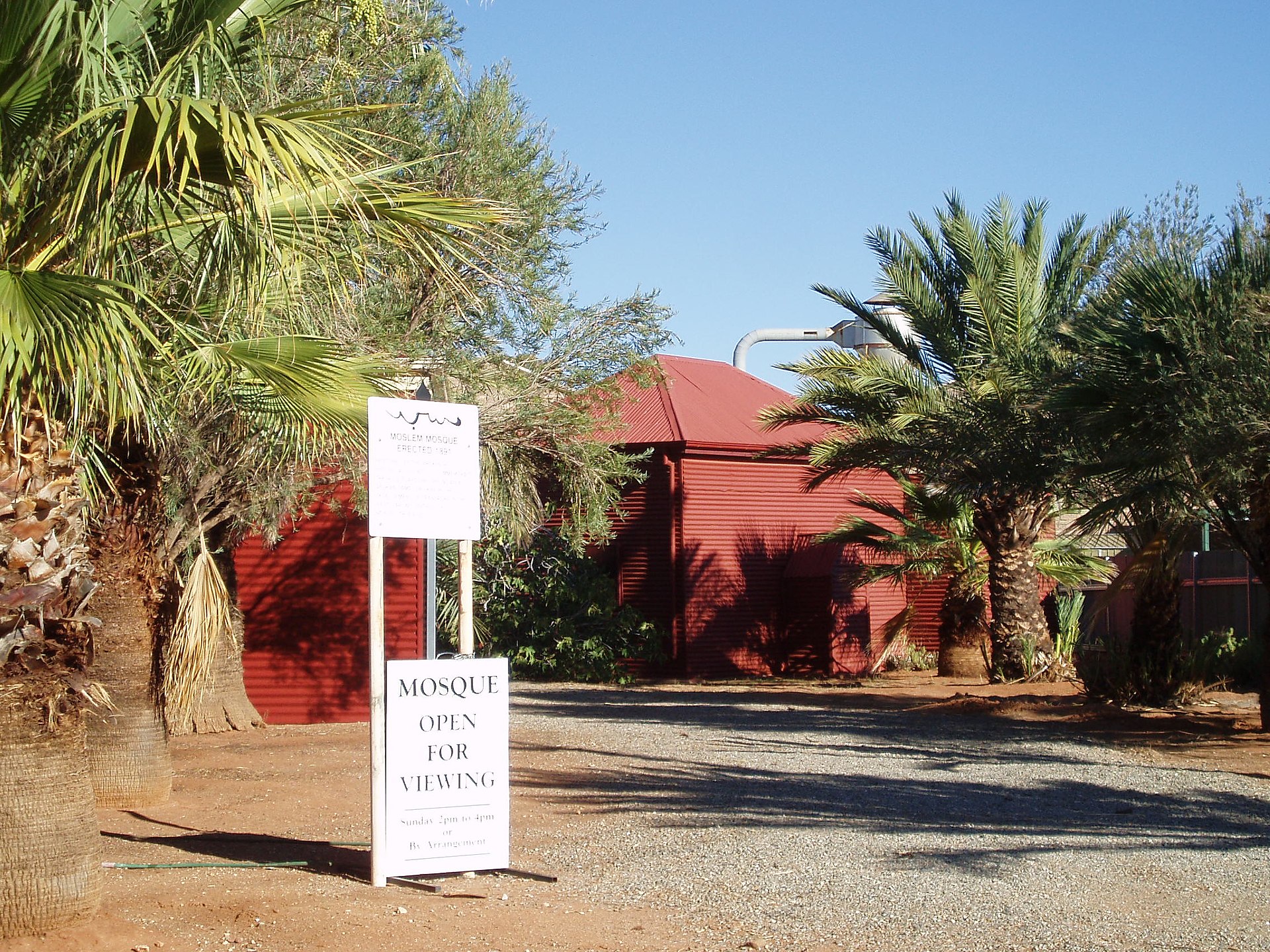 La mosquée de Broken Hill, en Australie, photographiée en 2007 (Wikimedia Commons)