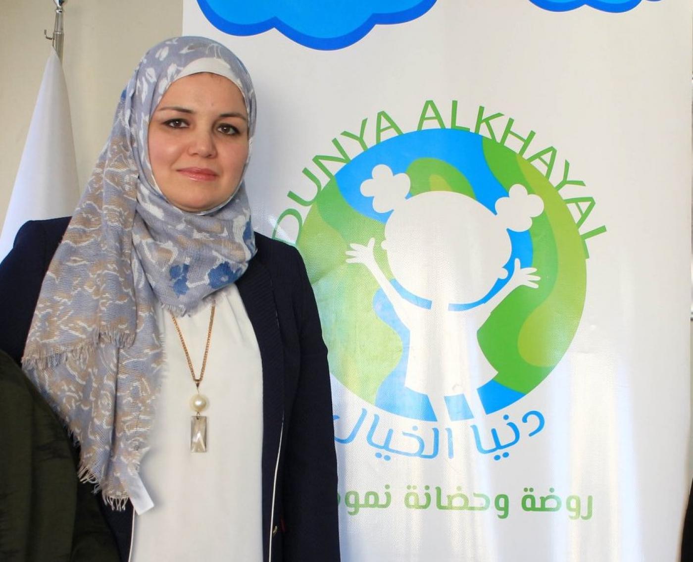 Dania Abdulbaqi is the founder of the daycare centre Dunya al-Khayal, Arabic for 'Wonder World', in Gaziantep, Turkey (Dania Abdulbaqi)