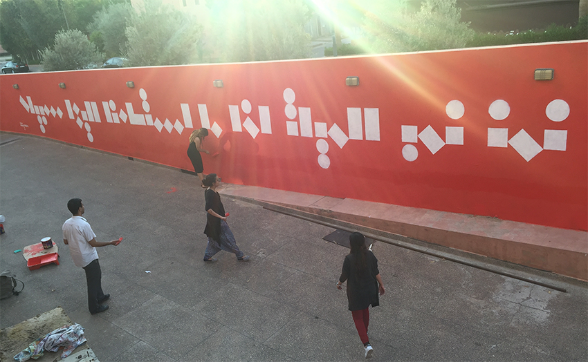The poetry of Mahmoud Darwish features on street art by Bahia Shehab in Marrakech (Bahia Shehab)