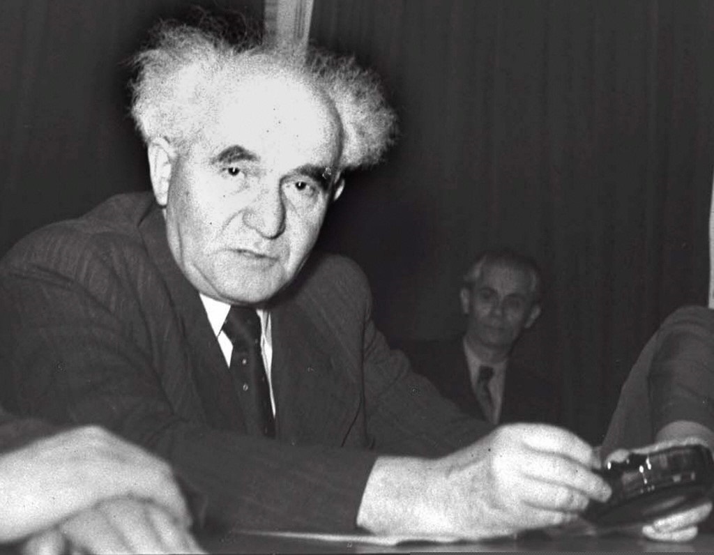 David Ben Gurion, XXX (AFP)