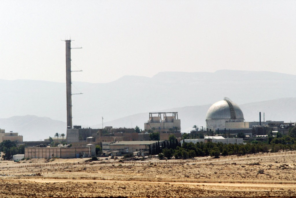 The Dimona nuclear facility in southern Israel is pictured in 2002 (AFP)