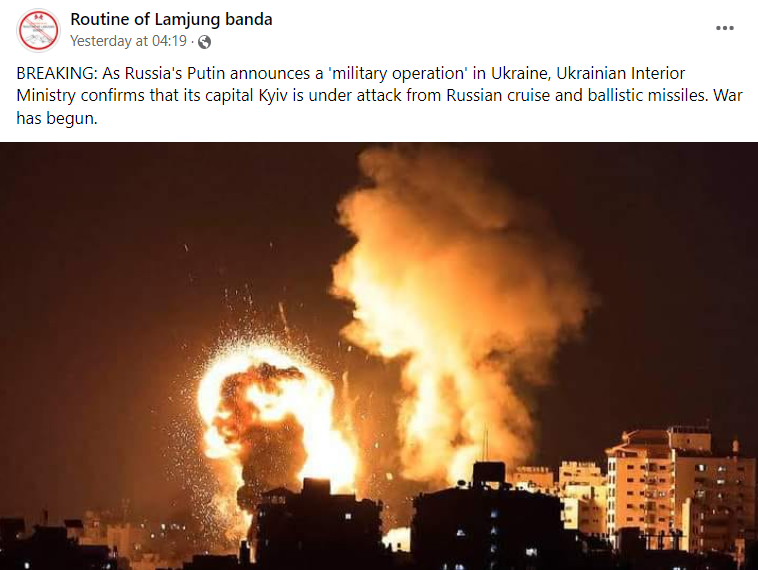 gaza bombed israel fake ukraine image