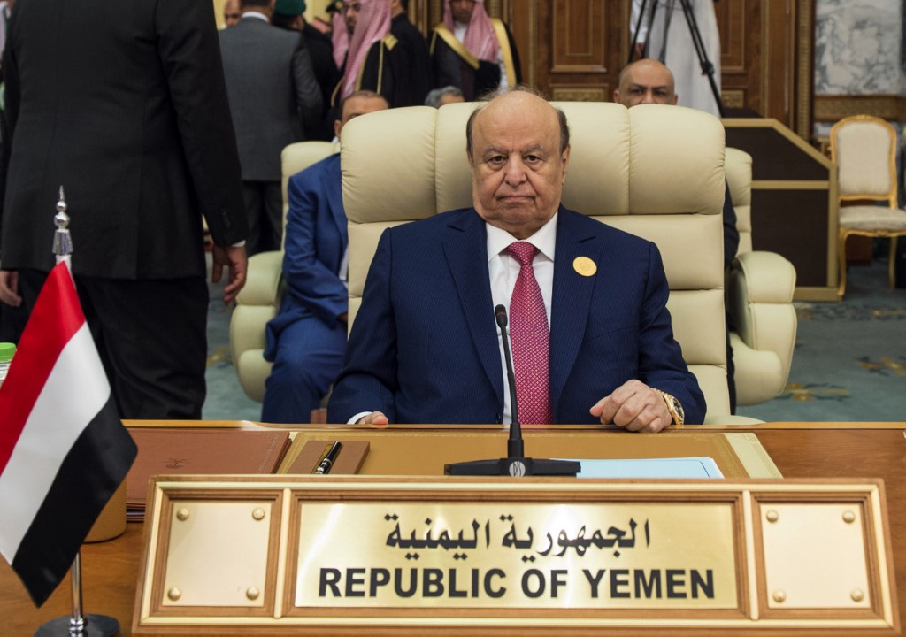 Le président yéménite Abd Rabbo Mansour Hadi assiste à une réunion à La Mecque (Arabie saoudite) le 31 mai (Bandar al-Jaloud/Palais royal saoudien/AFP)