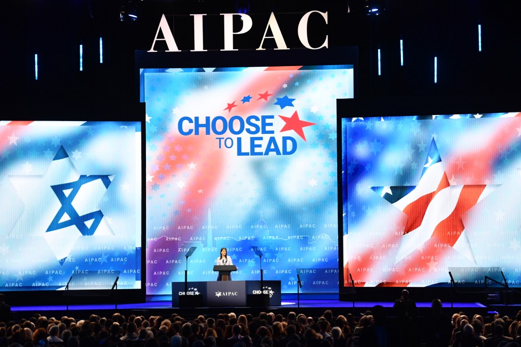 Then-US ambassador to the UN Nikki Haley speaks at an AIPAC conference in 2018 (AFP)