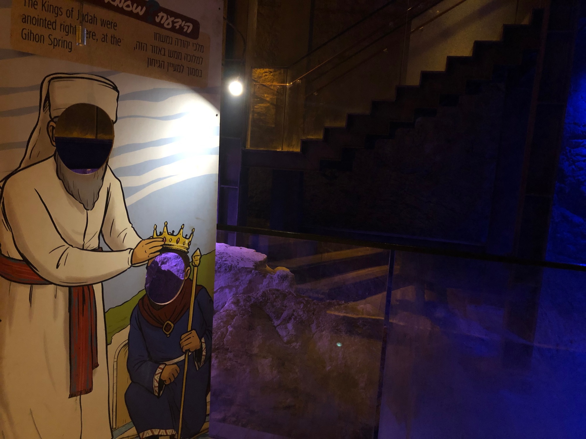 A face-in-the-hold board in the tunnels beneath Silwan in occupied East Jerusalem (MEE/Juman Abu Arafeh)