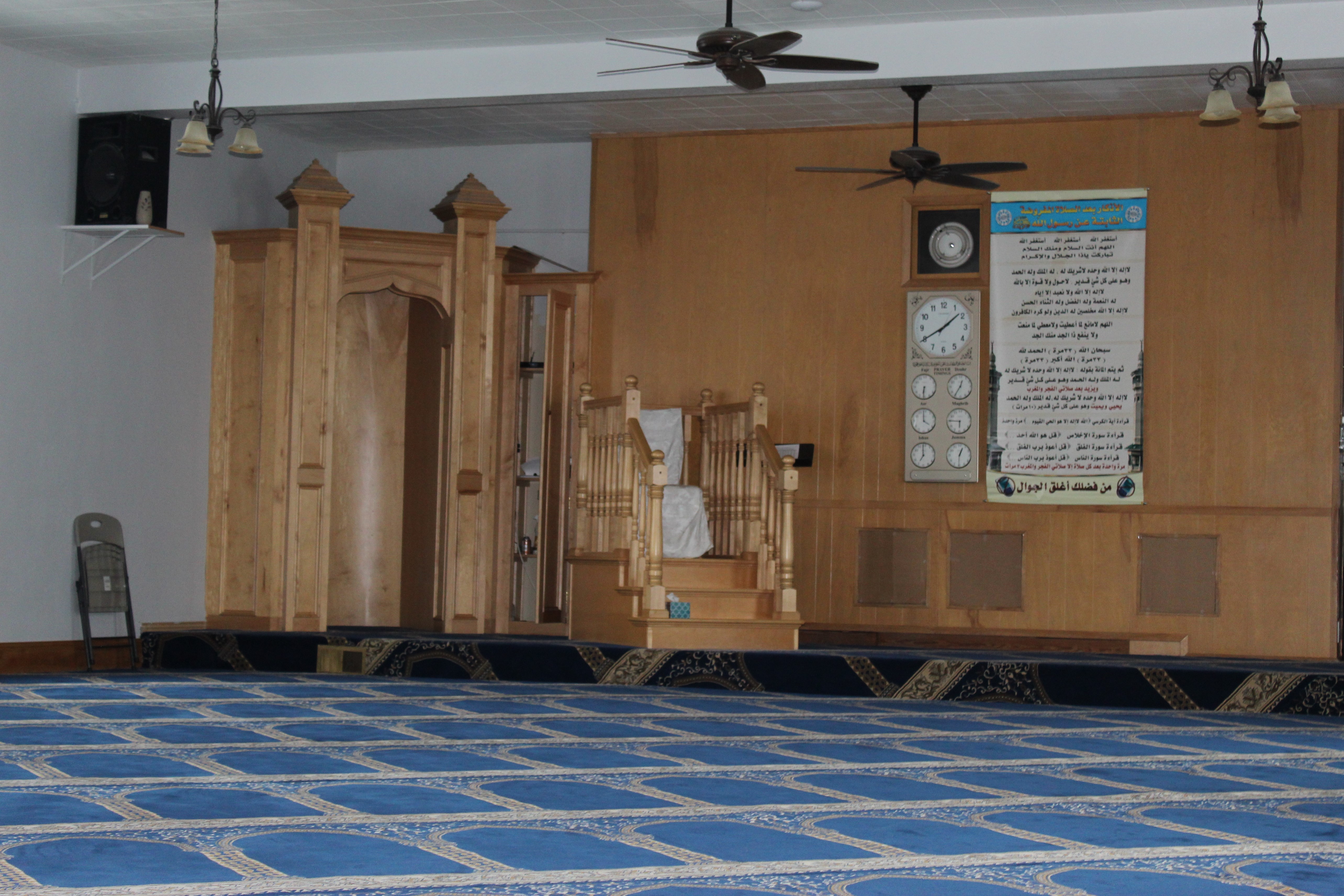 Image of Mosque in Des Moines, Iowa