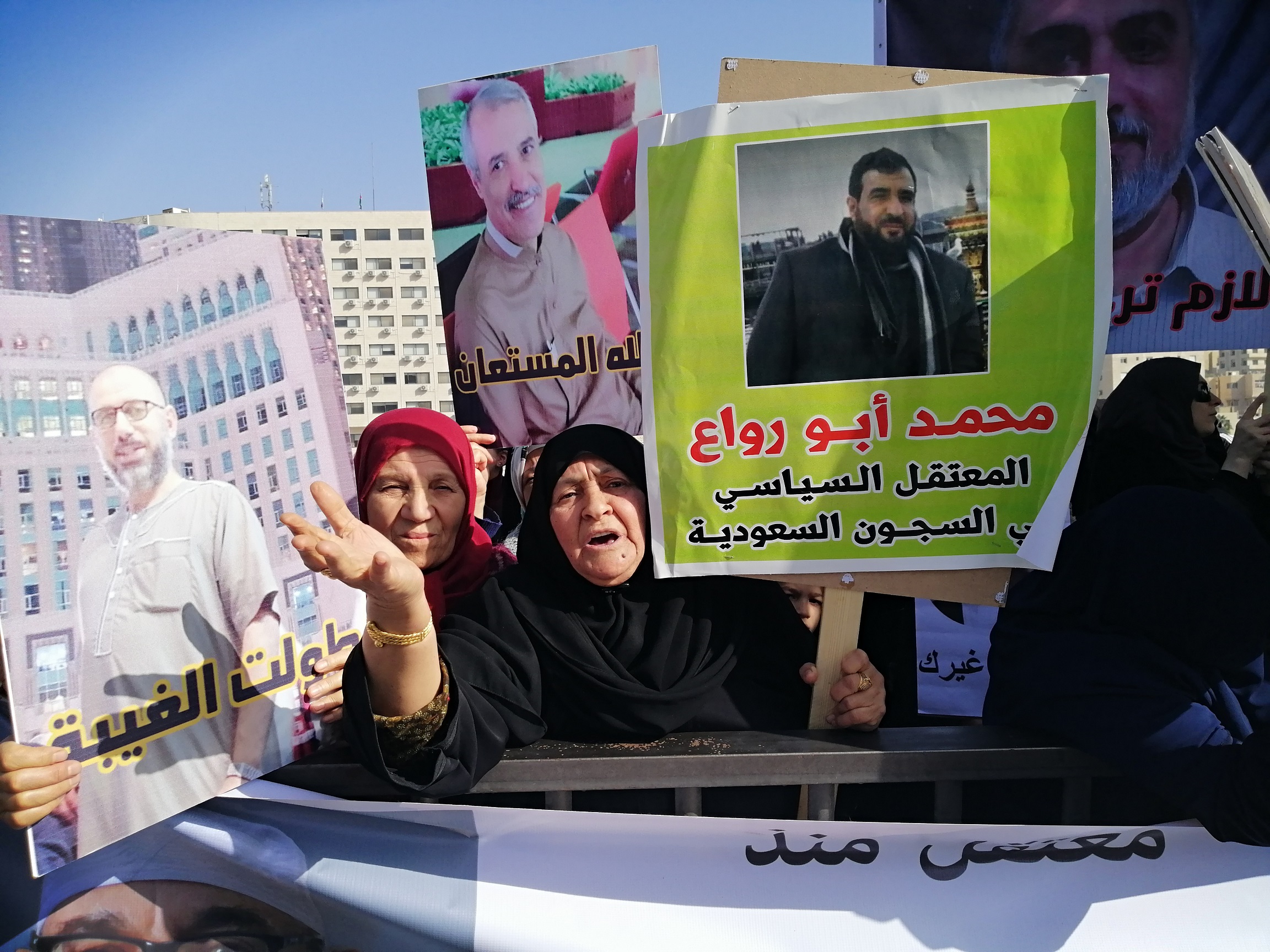 Jordanian detainees in Saudi Arabia