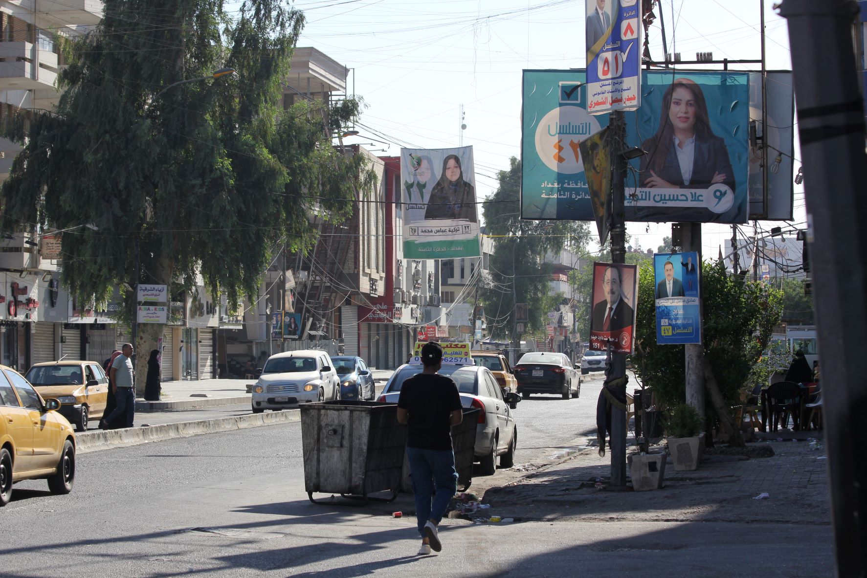 A street in Baghdad's central Karrada district (MEE/Alex MacDonald)
