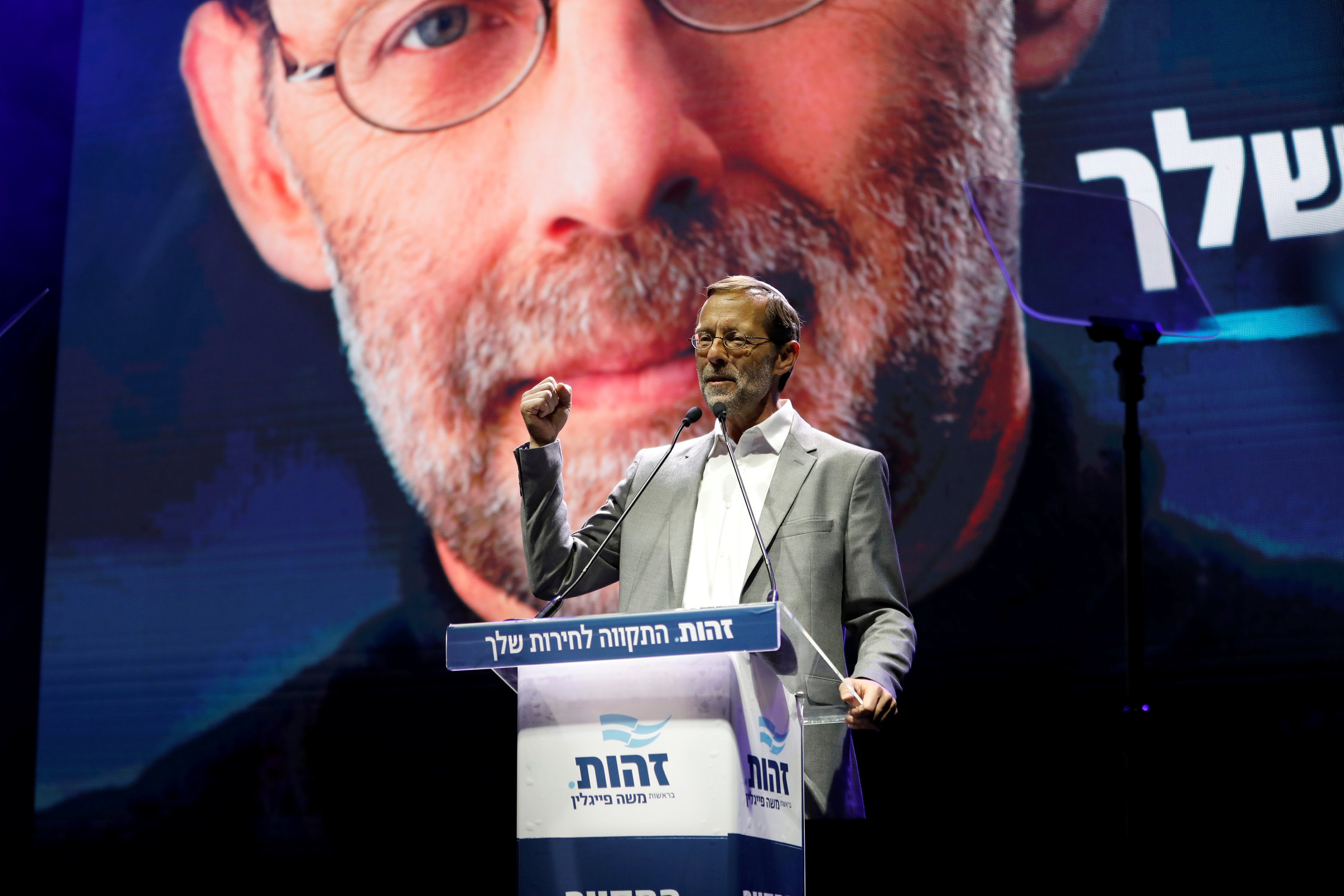 Moshe Feiglin at an election campaign event in Tel Aviv on 2 April 2019 (Reuters)