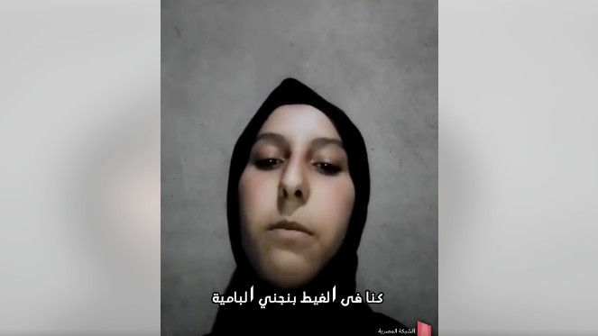 Nadia Salem speaking about the killing of her father in a Facebook video published by the Egyptian Network for Human Rights (Screengrab)