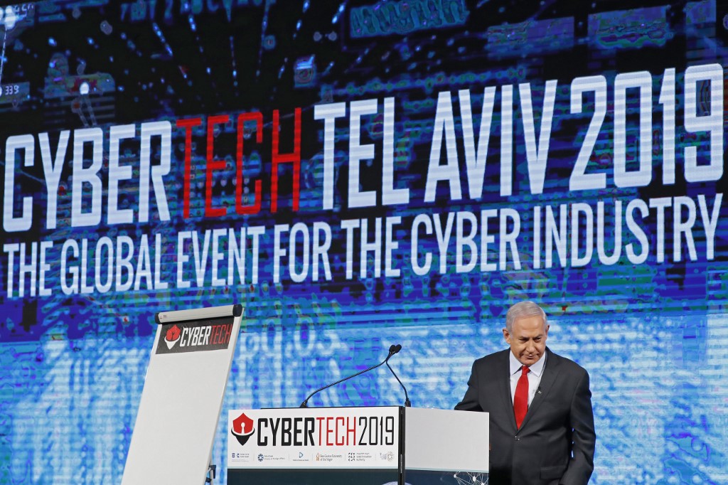 Israeli Prime Minister Benjamin Netanyahu attends a 2019 cyber industry conference in Tel Aviv (AFP)