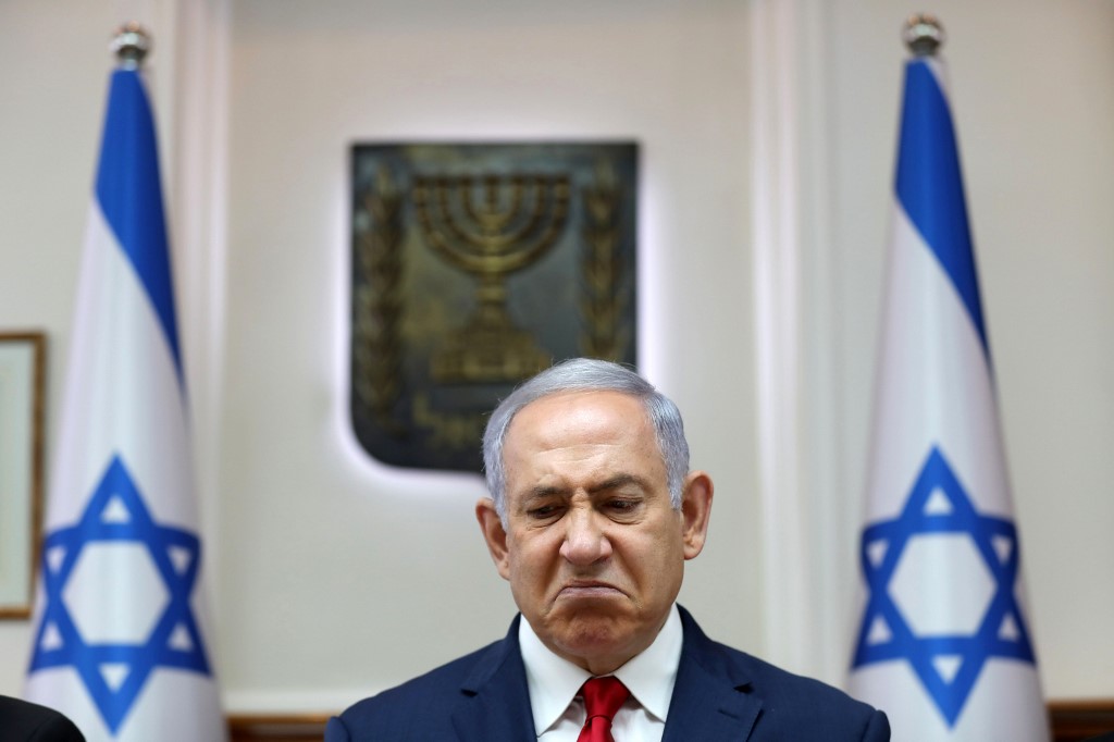 Israeli Prime Minister Benjamin Netanyahu is pictured in Jerusalem on 7 July (AFP)