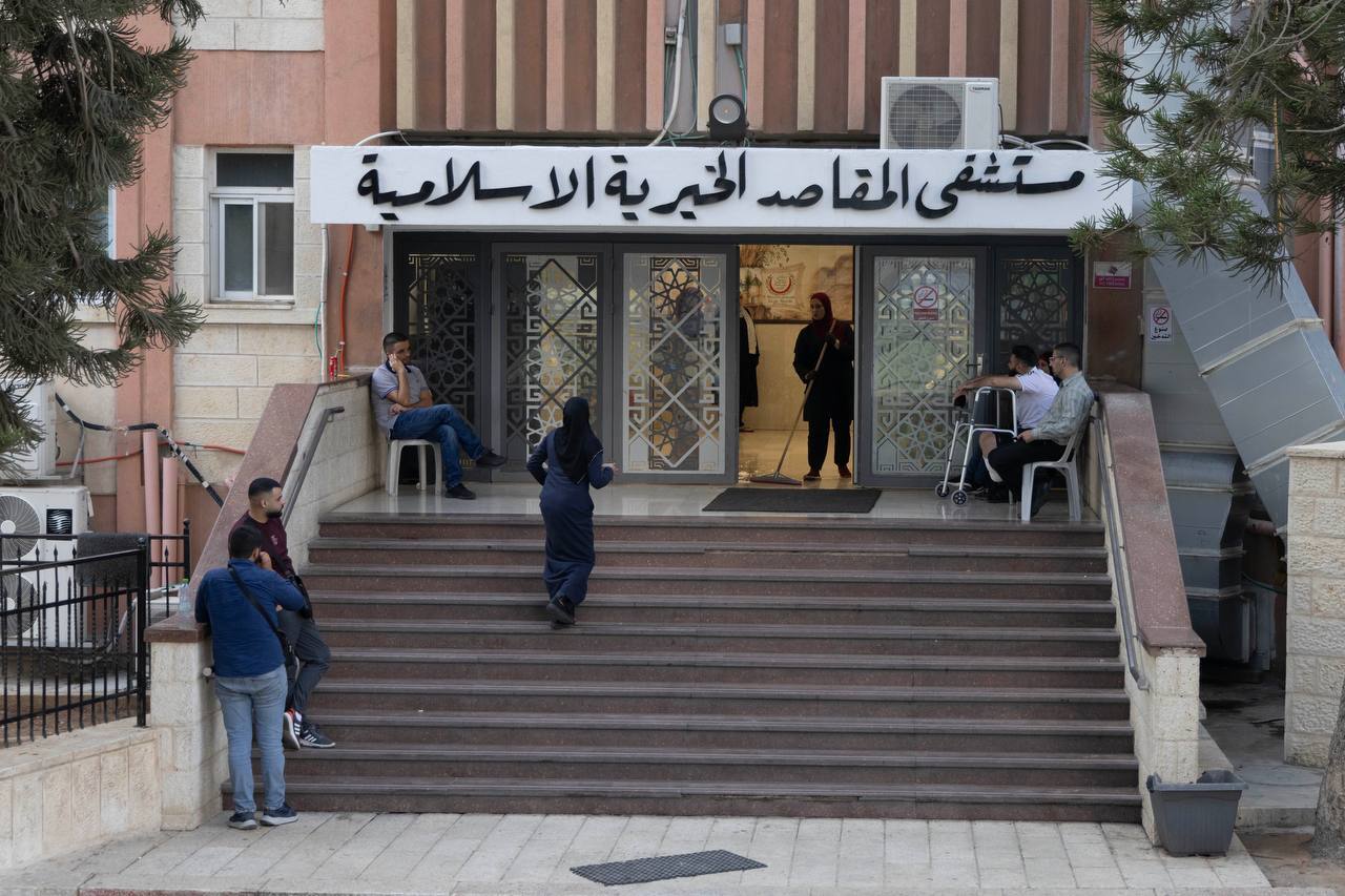 makassed hospital jerusalem