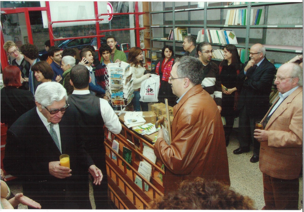 Farewell event for the Ras Beirut Bookshop, 2008 (American University of Beirut, University Libraries, Archives and Special Collections)