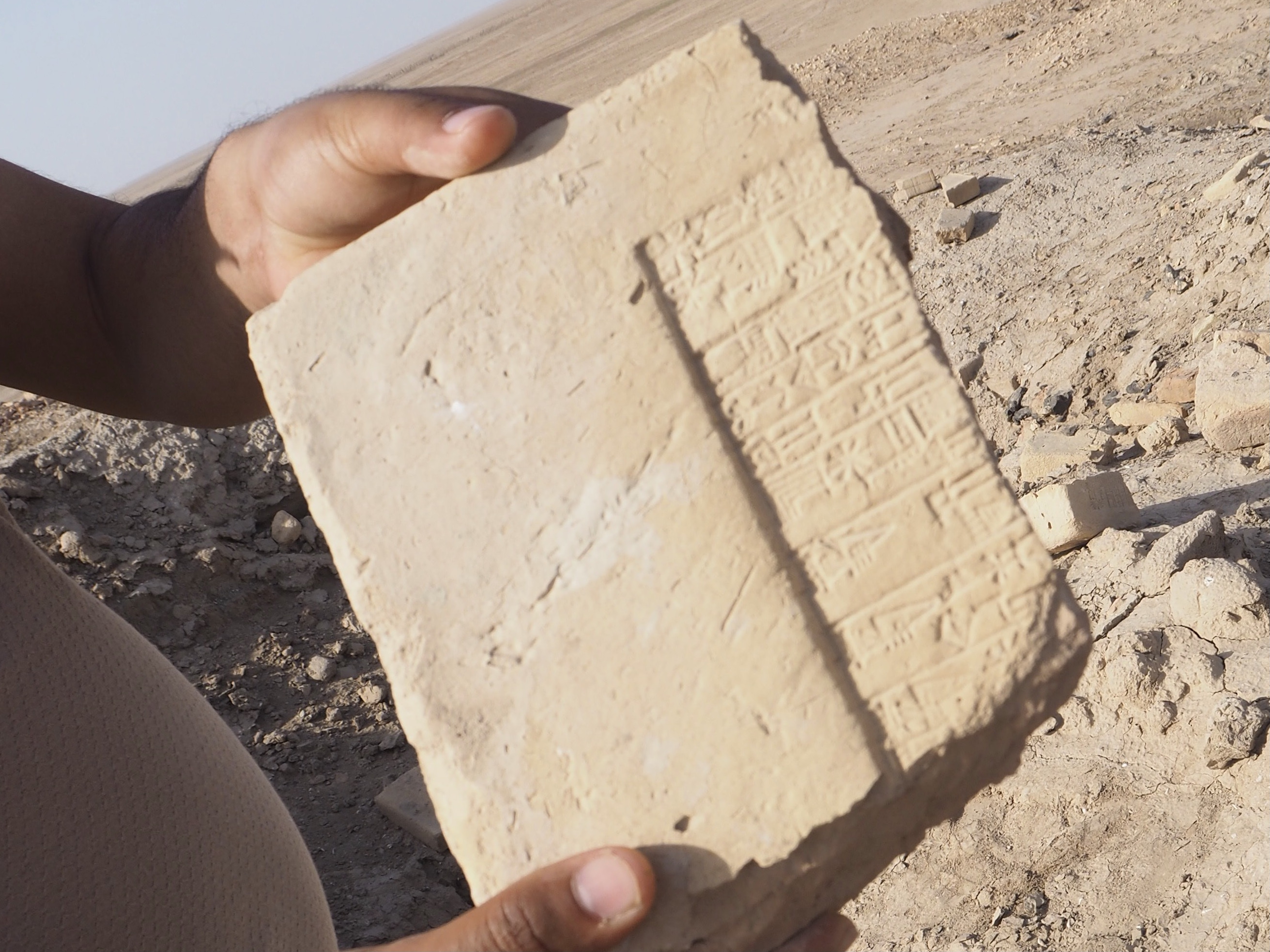 Slabs imprinted with cuneiform writing - the world’s first - can be found lying on the ground at Eridu  