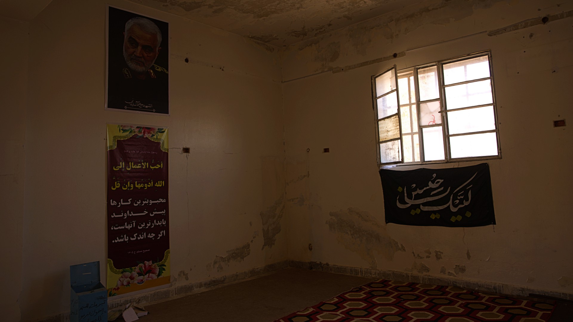 A picture of Qassem Solimani at a military base in the village of Kafr Jom south of Aleppo on 29 November (Mohamed Aldaher/MEE) 