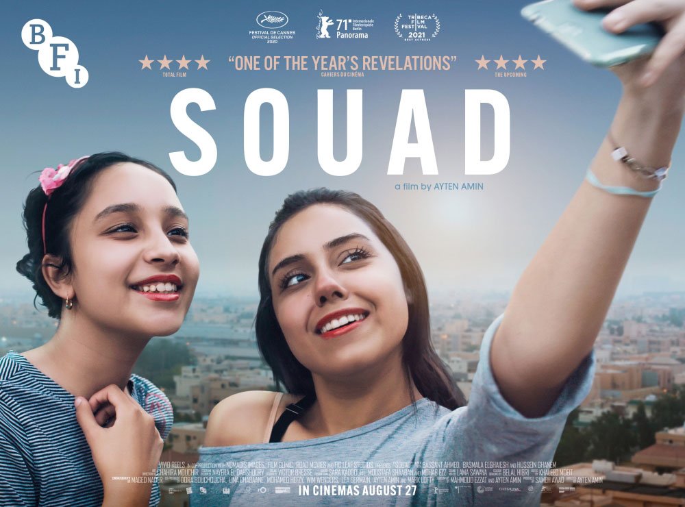 Souad explores Egypt's class structure as a backdrop to the complex relationship between two teenage friends (BFI)