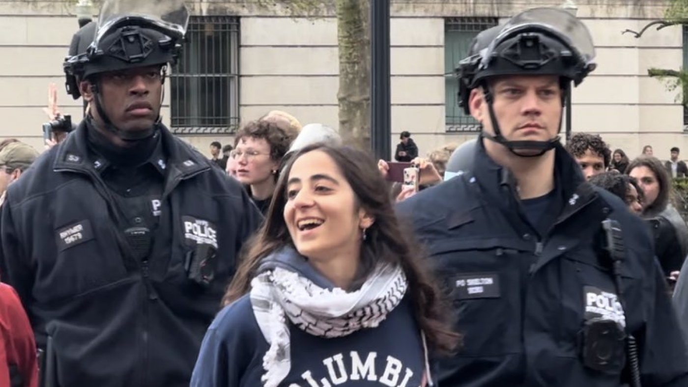 Arrest at Columbia 