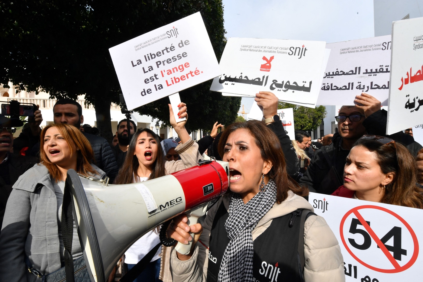 Tunisian journalists protest in front of the Prime Minister's office in the capital Tunis on February 16, 2023, in defence of freedom of expression and against the persecution of journalists (AFP)