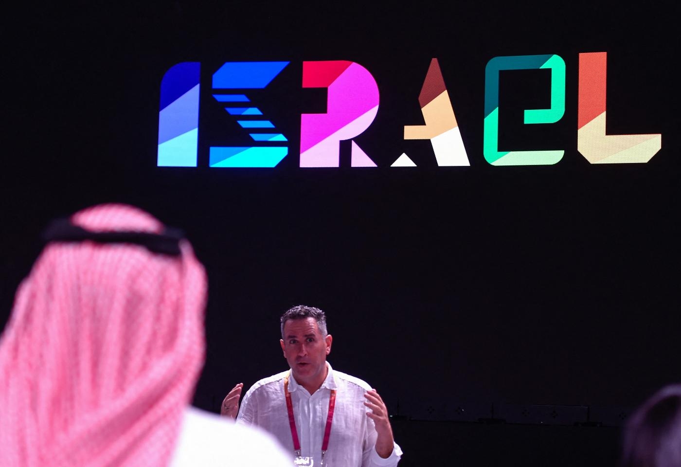 Le pavillon d’Israël à l’Expo 2020 à Dubaï, photographié le 27 septembre 2021 (AFP)