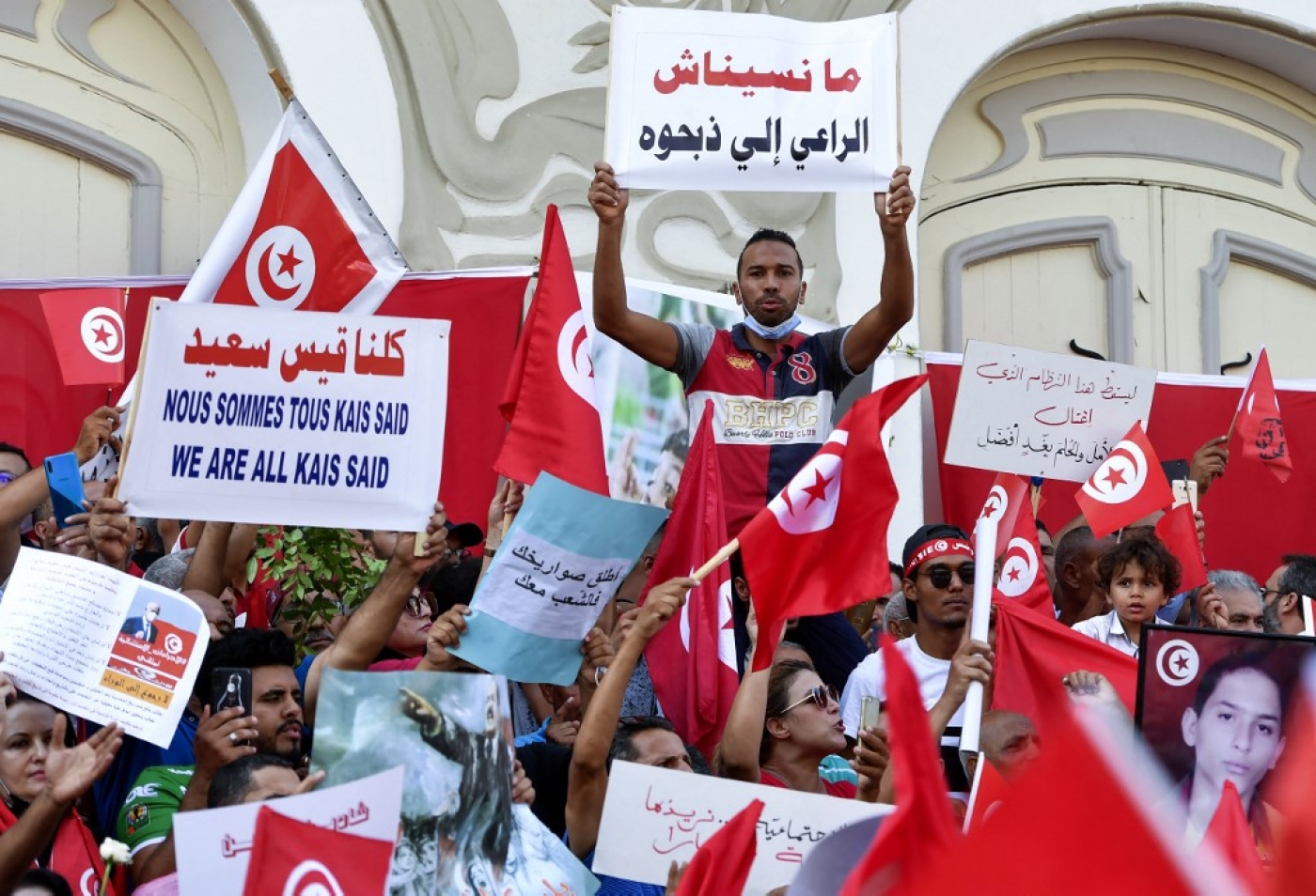 Il existe un parti qui ne dit pas son nom : il s’agit des proches de Kais Saied. N’ayant pas une existence légale, ils peuvent s’affranchir des règles imposées aux formations constituées et n’ont jusqu’ici pas été désavoués par le nouveau maître de la Tunisie (AFP/Fethi Belaid)