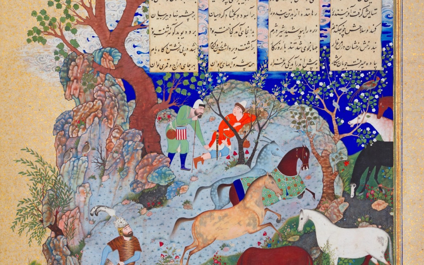 The manuscript is considered to be a significant part of Iranian national identity and is regarded as one of the most important works of art globally (Supplied/Courtesy of Sotheby’s)