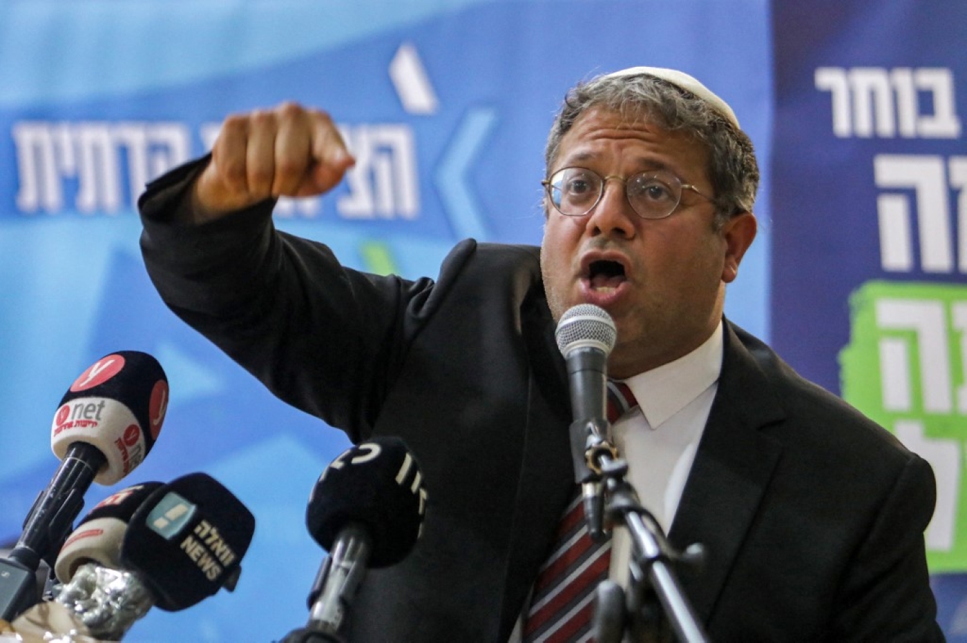 Le député israélien d’extrême droite et dirigeant du parti Force juive Itamar Ben-Gvir s’exprime lors d’un meeting avec ses partisans, le 26 octobre (AFP)