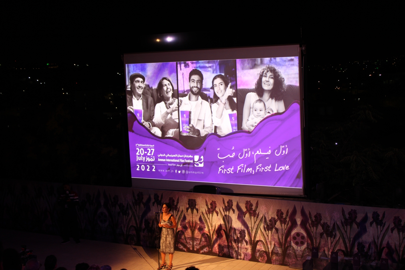 The film festival was a showplace for highlighting new and emerging talent in Jordan (MEE/ Hanna Davis)