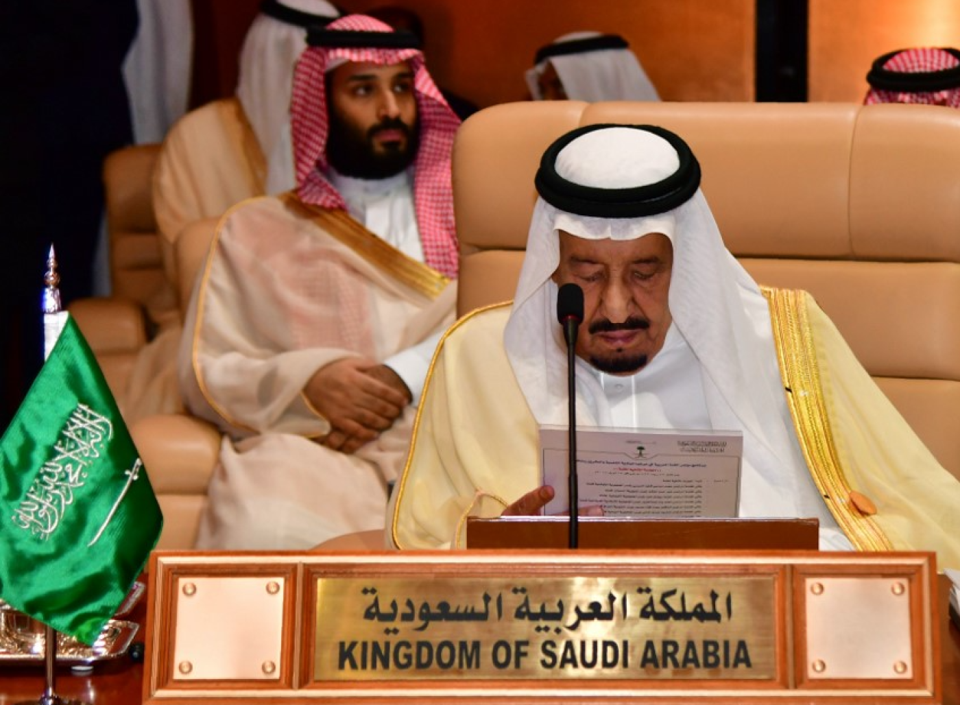 Le roi saoudien Salmane ben Abdelaziz et son fils, le prince héritier Mohammed ben Salmane (AFP) 