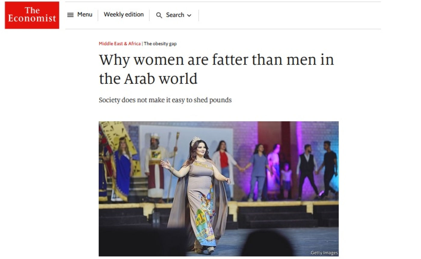 La couverture de l’article de The Economist, intitulée « pourquoi les femmes sont plus grosses que les hommes dans le monde arabe » (capture d’écran)