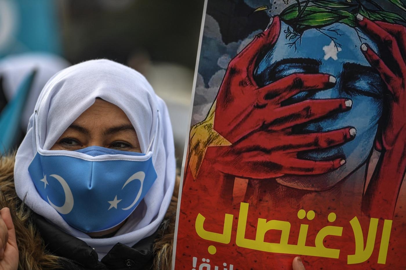 Des musulmans ouïghours manifestent devant le consulat chinois à Istanbul contre la ratification d’un traité d’extradition entre la Chine et la Turquie, le 8 mars 2021 (AFP)