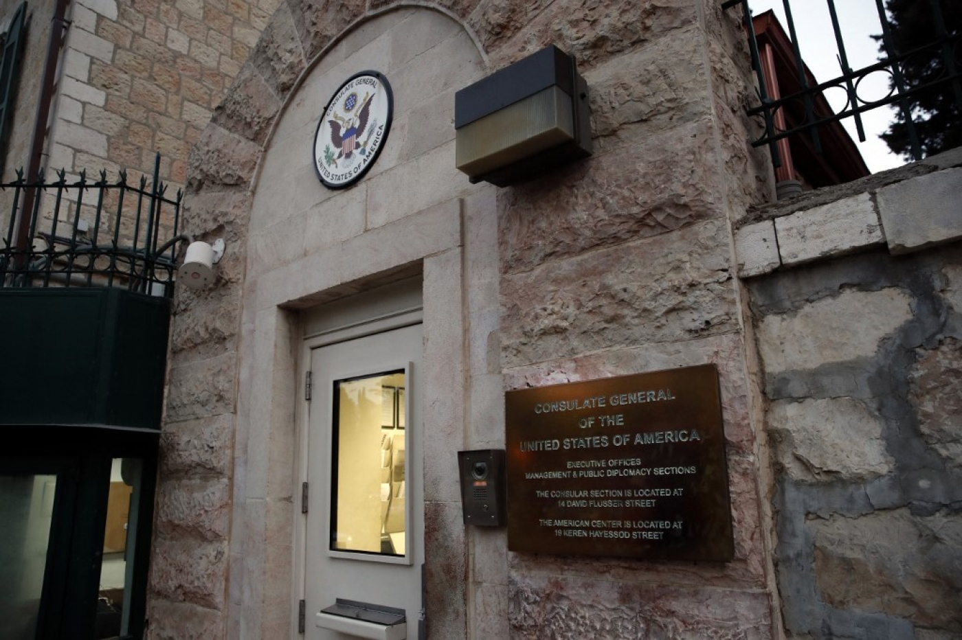 US consulate in Jerusalem