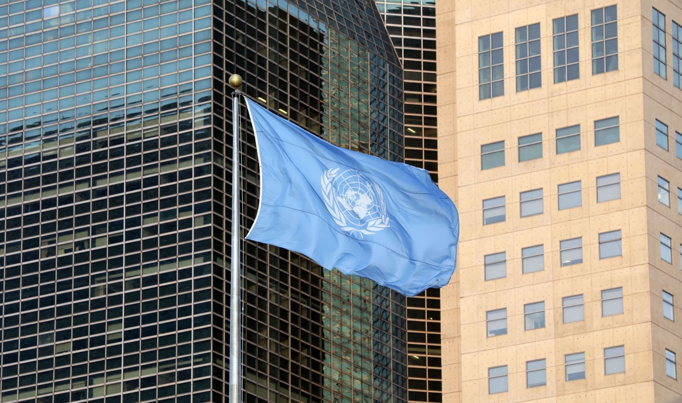 United Nations Flag at UN headquarters in New York 