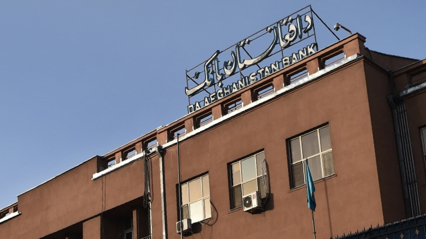 Da Afghanistan Bank building in Kabul on 10 October 2021.