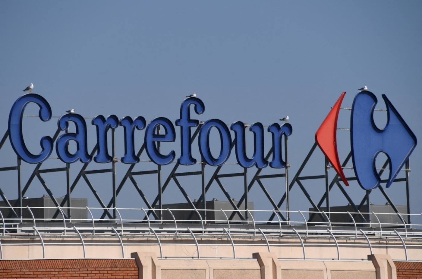 Les enseignes Carrefour pourront s’installer en Israël avant la fin de l’année 2022 (AFP/Pascal Guyot) 