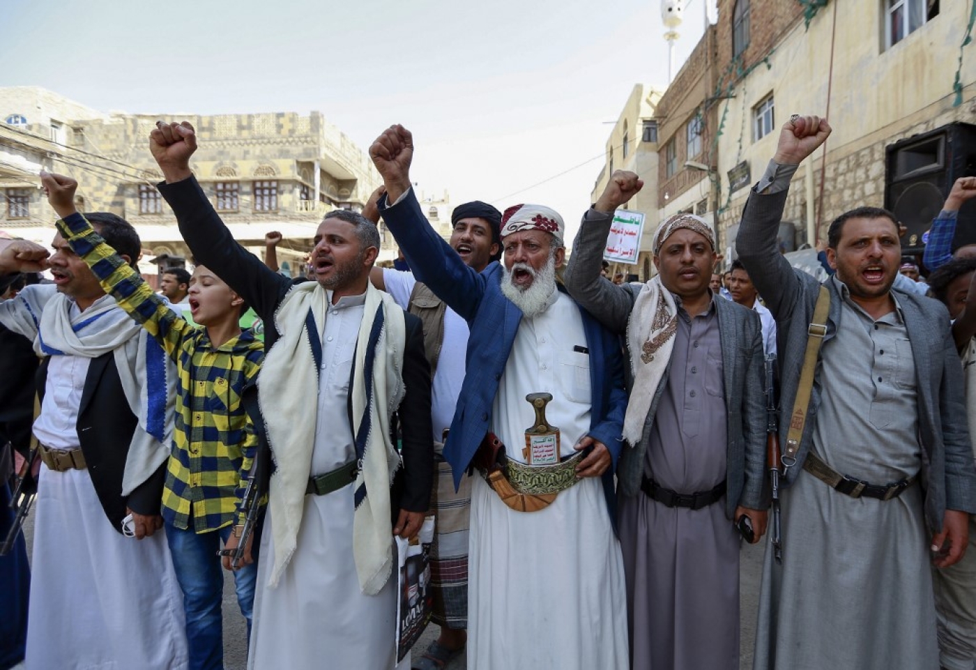 The Trump administration has been considering designating the Houthi group as a foreign terrorist organisation.