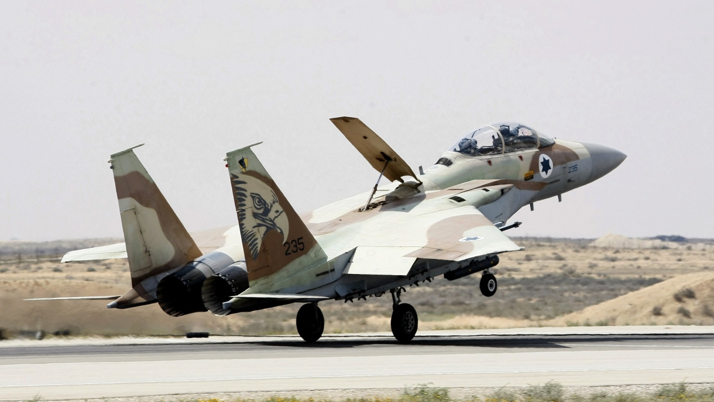 An Israeli air force F-15I fighter jet lands at the Hazerim Air Force Base, in the Negev desert on 30 March 2009 (AFP)