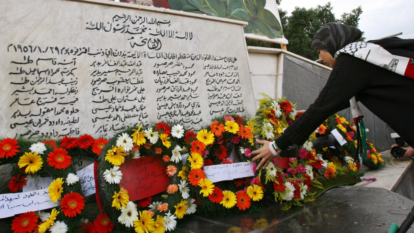 Kafr Qasim memorial
