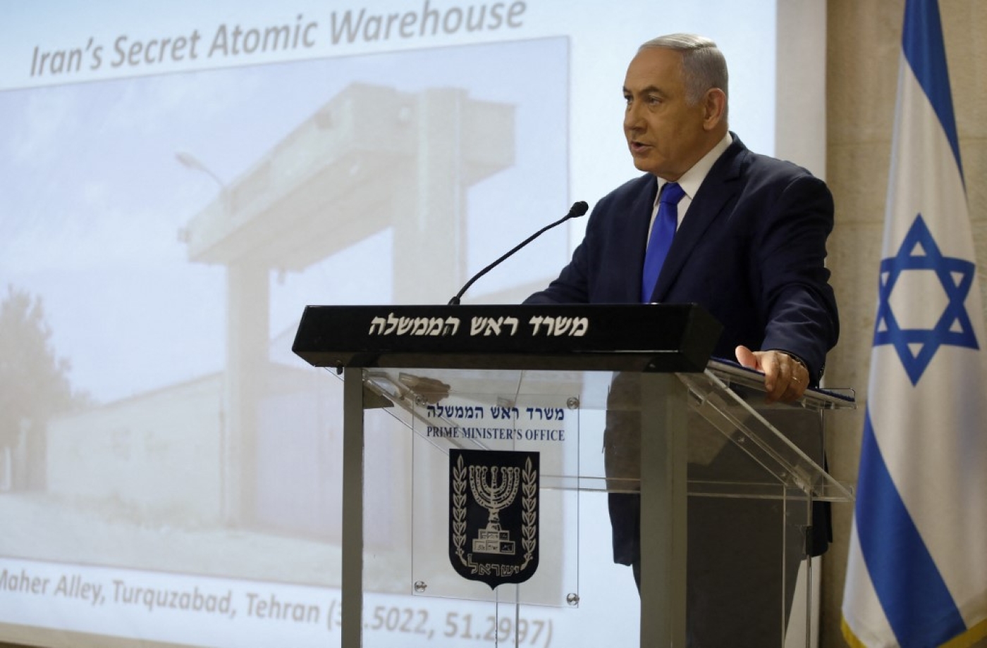 Le Premier ministre israélien Benyamin Netanyahou s’exprime au sujet du programme nucléaire iranien, en avril 2018 (AFP)