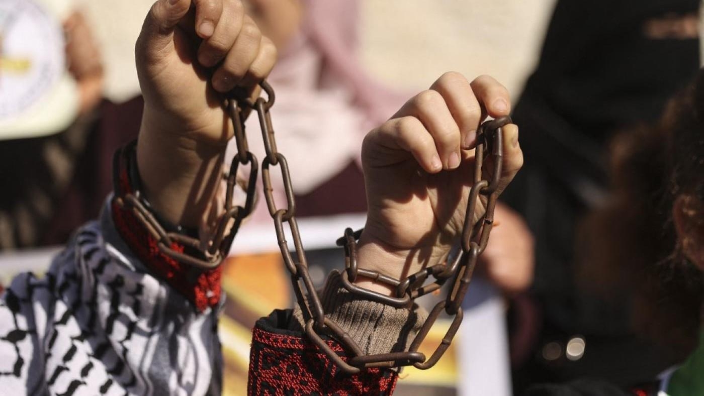 Des Palestiniennes manifestent à Gaza en solidarité avec les détenues palestiniennes dans les prisons israéliennes, le 22 décembre 2021 (AFP)