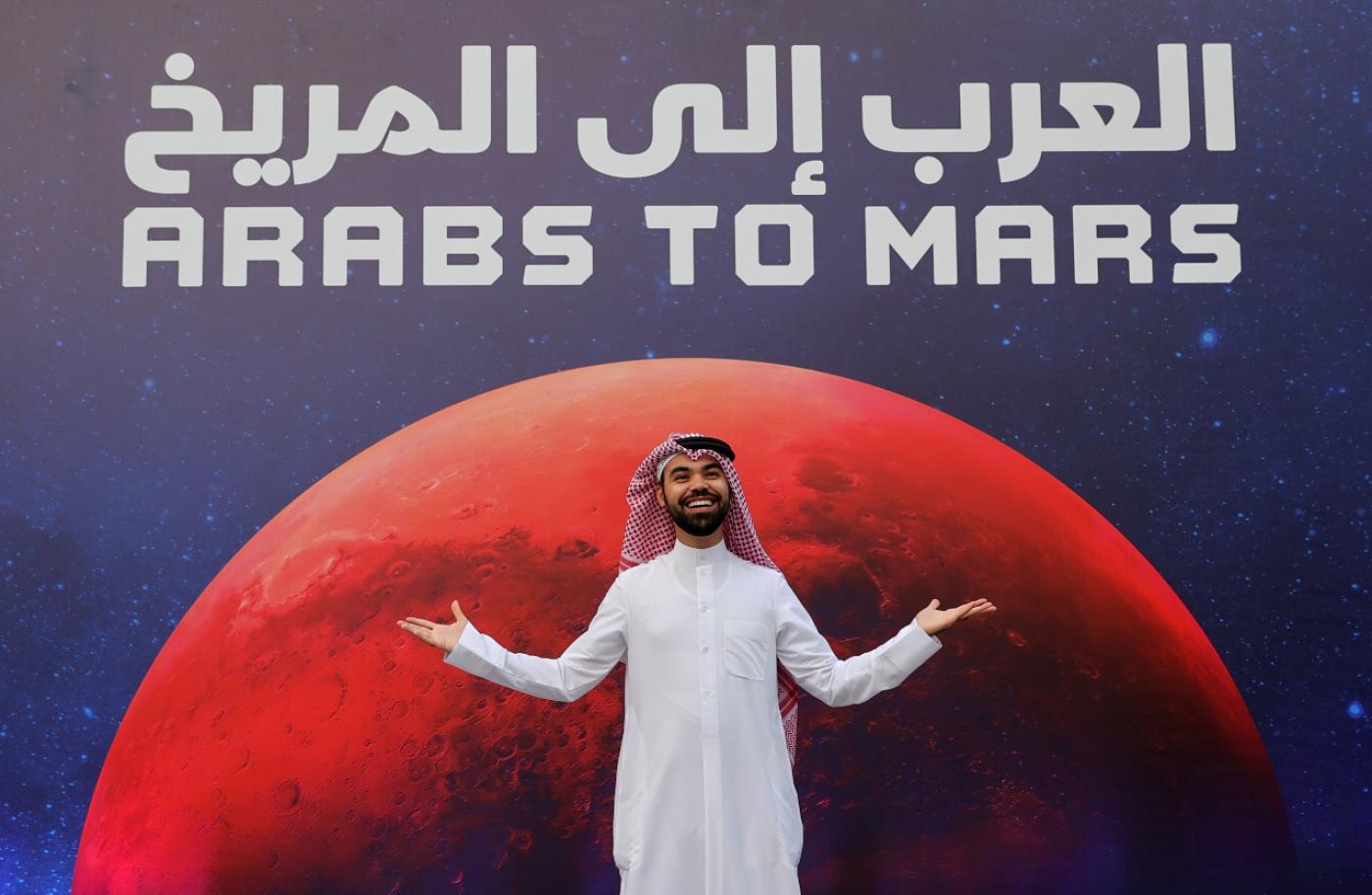 L’Agence spatiale des Émirats arabes unis a pour objectif de déployer en 2024 un rover lunaire baptisé Rashid afin d’étudier le satellite terrestre (Reuters)