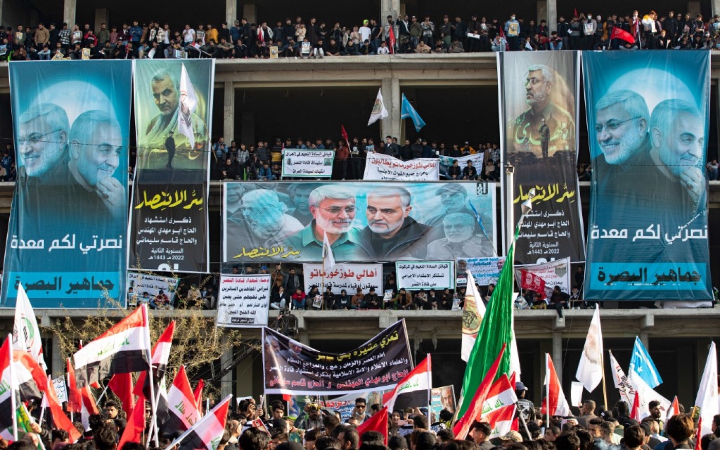 Manifestation pour le deuxième anniversaire de l’assassinat de Qasem Soleimani et Abou Mahdi al-Mouhandis, en Irak, le 8 janvier 2022 (AFP/Hussein Faleh)