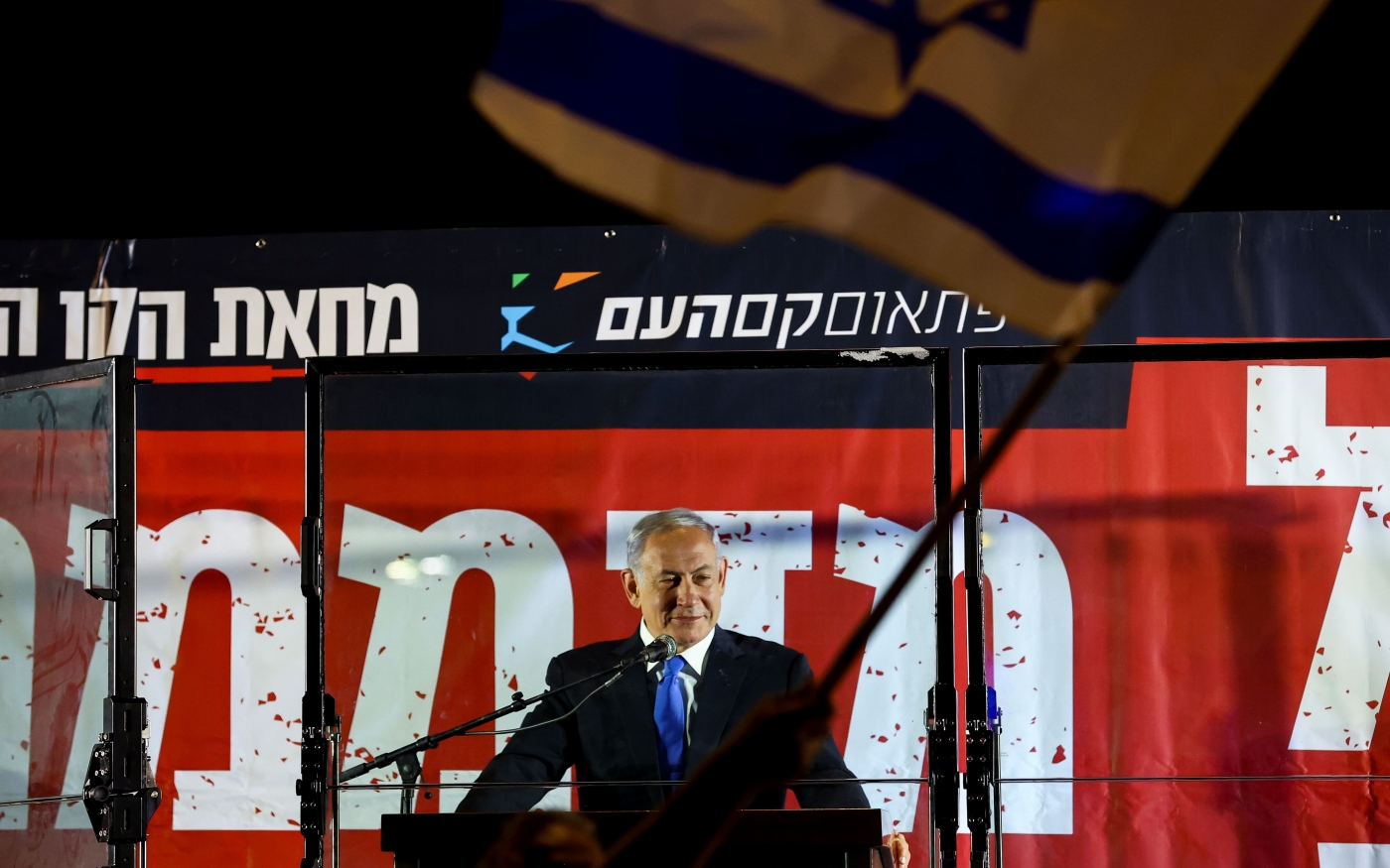 L’ancien Premier ministre Benyamin Netanyahou participe à un rassemblement d’Israéliens de droite à Jérusalem, le 6 avril 2022 (Reuters)