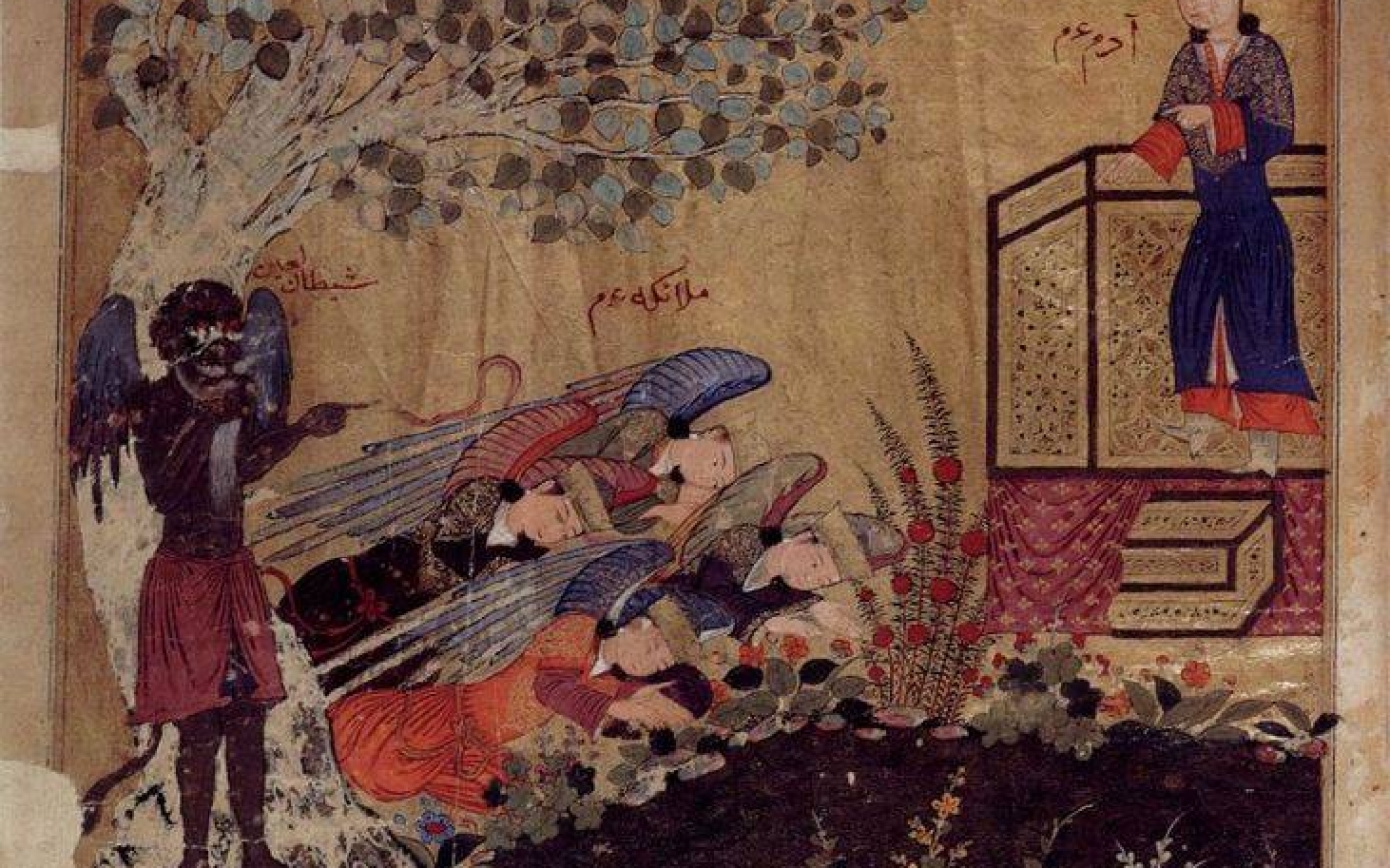 Sur cette peinture persane, Iblis refuse de se prosterner devant Adam (bibliothèque du musée du palais de Topkapı)