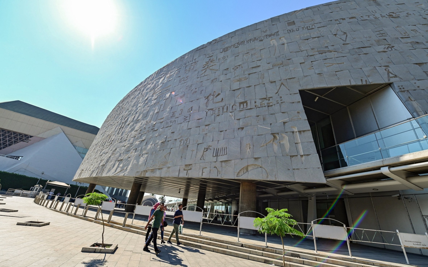 La Bibliotheca Alexandrina est un hommage moderne à la bibliothèque d’Alexandrie (AFP/Giuseppe Cacace)