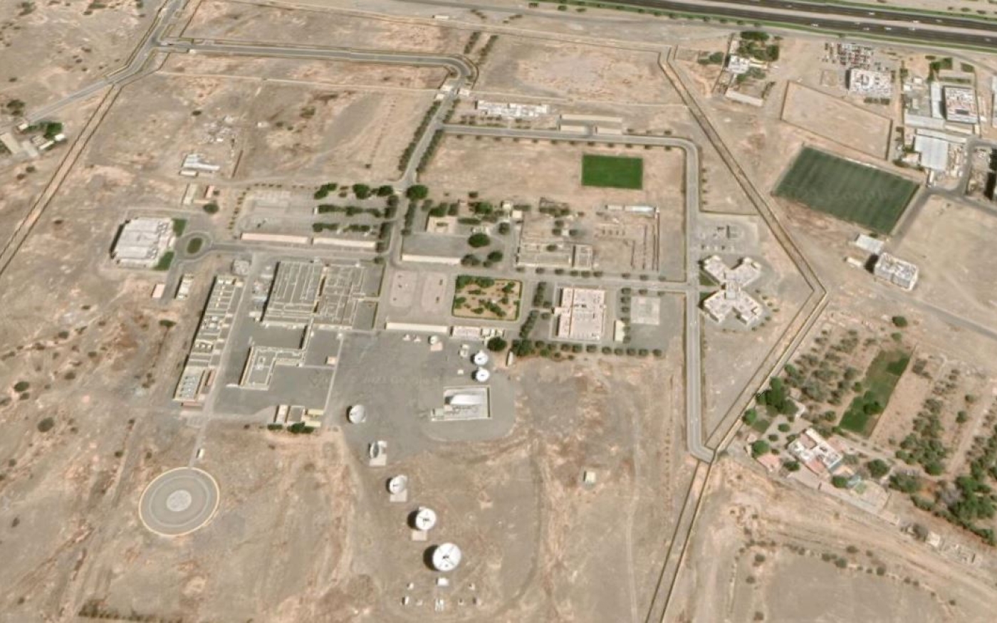 X marque l’endroit : site d’une station d’écoute présumée du GCHQ à Seeb, Oman (Google Maps)