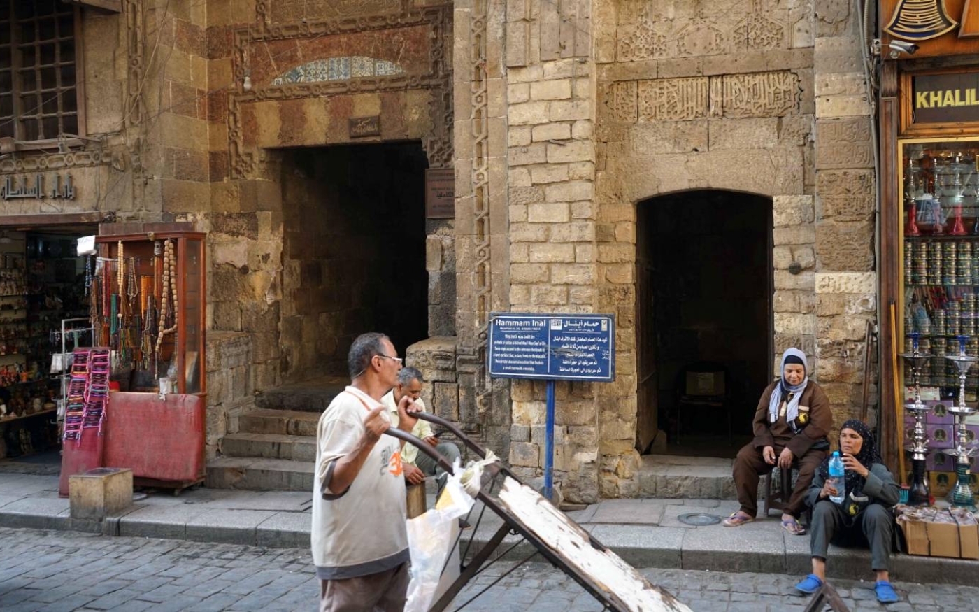 L’entrée du hammam Inal, jadis centre de la vie sociale égyptienne (MEE)